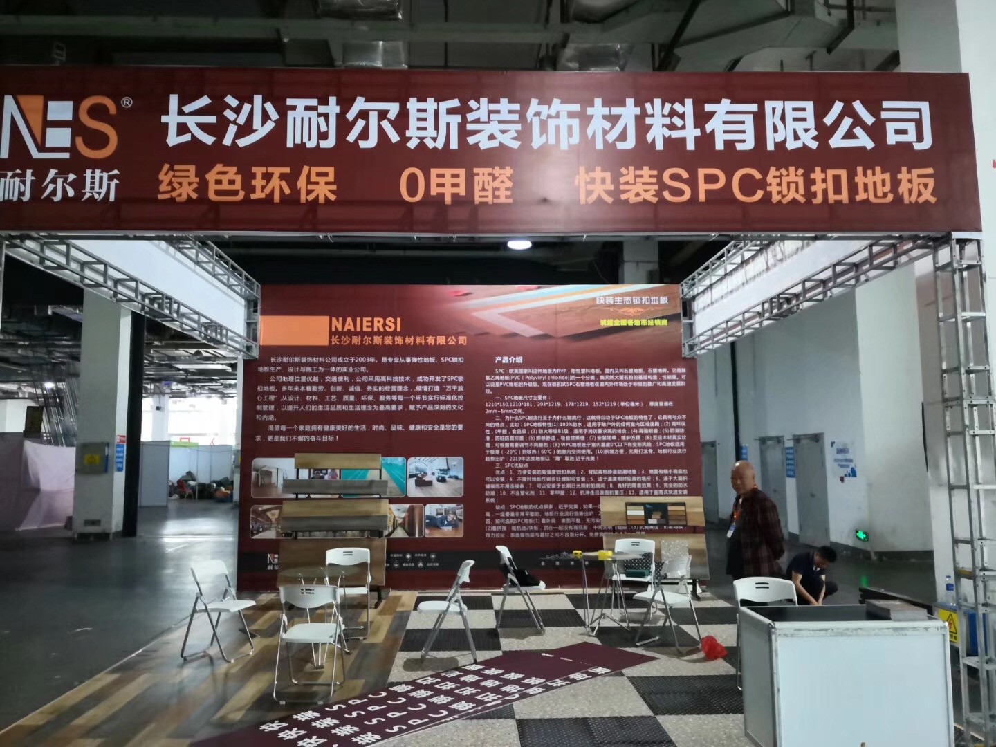 1566801553864816.jpg